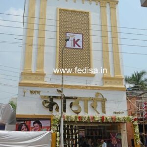 House front design new house design duplex house design Model No - 0003