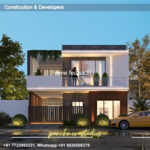 House front design  new house design duplex house design Model No - 0050