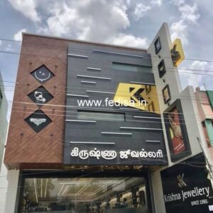 Luxury house house design modern house design -Model No - 0067