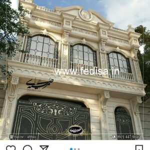 House front design  new house design duplex house design Model No - 0068