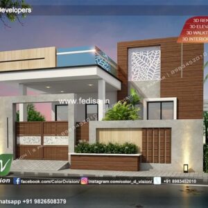 Bungalow house design most expensive house contemporary house Model No - 0074