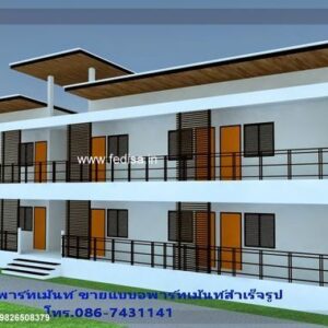 Luxury house house design modern house design -Model No - 0078