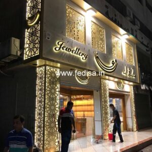 Bungalow house design most expensive house contemporary house Model No - 0117