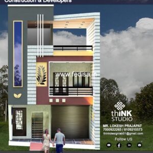 House front design  new house design duplex house design Model No - 0120