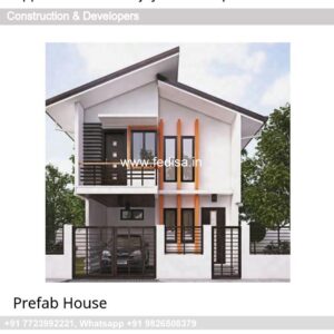 House front design  new house design duplex house design Model No - 0121