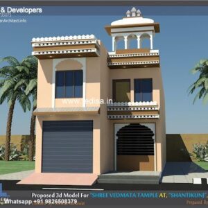 Luxury house house design modern house design -Model No - 0147