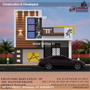 Luxury house house design modern house design -Model No - 0158