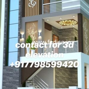 House front design  new house design duplex house design Model No - 0195