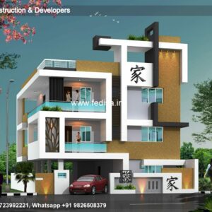 House front design  new house design duplex house design Model No - 0205