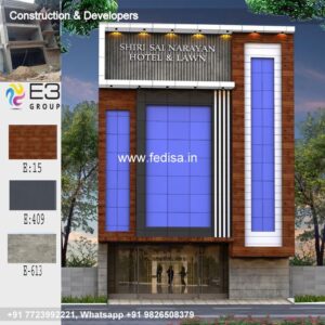House front design new house design duplex house design Model No - 0209