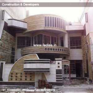 House front design new house design duplex house design Model No - 0211