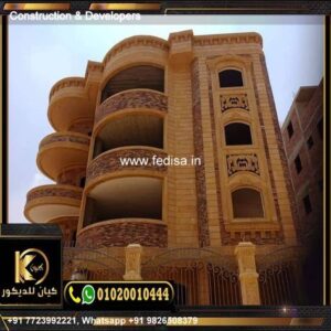 Luxury house house design modern house design -Model No - 0227