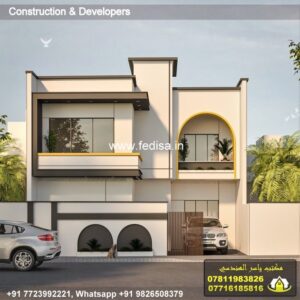 House front design  new house design duplex house design Model No - 0229