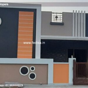 Bungalow house design most expensive house contemporary house Model No - 0238