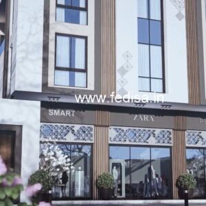 House front design  new house design duplex house design Model No - 0243