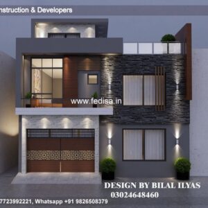 House front design new house design duplex house design Model No - 0244