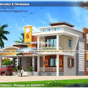 House front design new house design duplex house design Model No - 0245