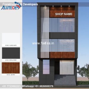 Bungalow house design most expensive house contemporary house Model No - 0264