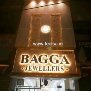 House front design new house design duplex house design Model No - 0281