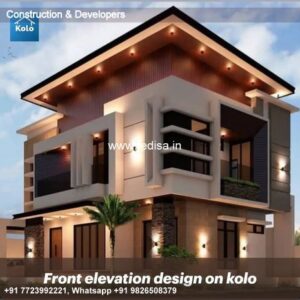 House front design  new house design duplex house design Model No - 0319