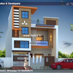 House front design  new house design duplex house design Model No - 0365