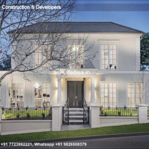 House front design  new house design duplex house design Model No - 0367