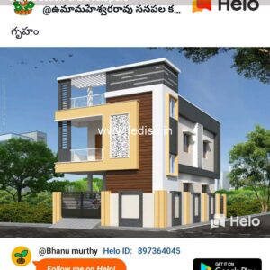 House front design  new house design duplex house design Model No - 0369