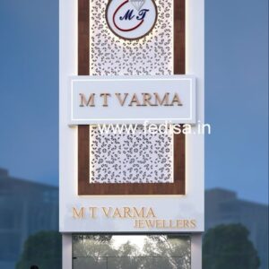 House front design new house design duplex house design Model No - 0389