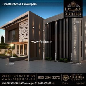 House front design  new house design duplex house design Model No - 0451