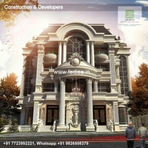 House front design  new house design duplex house design Model No - 0456
