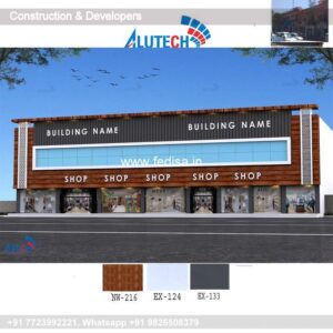 House front design  new house design duplex house design Model No - 0467