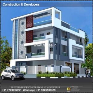 House front design  new house design duplex house design Model No - 0468
