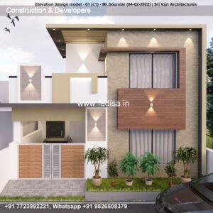 House front design  new house design duplex house design Model No - 0481