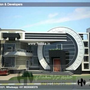 Luxury house house design modern house design -Model No - 0504