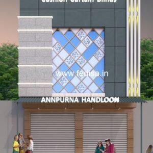 House front design new house design duplex house design Model No - 0523