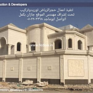 Luxury house house design modern house design -Model No - 0525