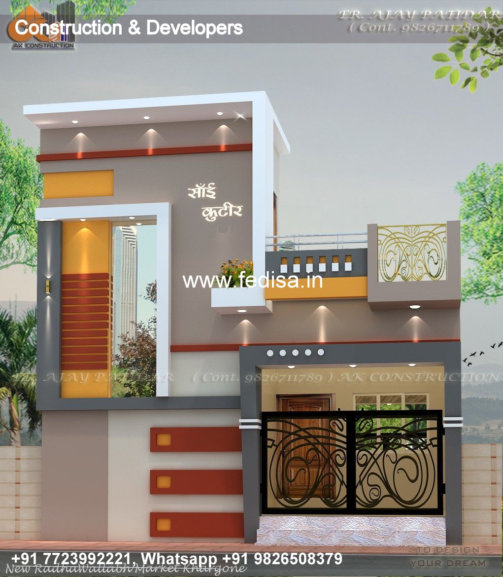 Luxury house house design modern house design -Model No - 0530