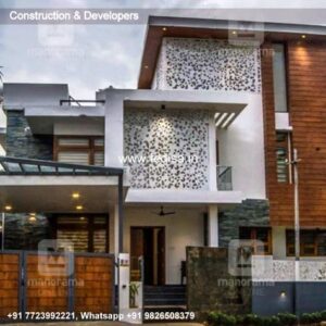 House front design  new house design duplex house design Model No - 0529