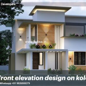 Bungalow house design most expensive house contemporary house Model No - 0533