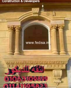 Bungalow house design most expensive house contemporary house Model No - 0537