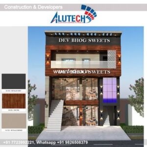 House front design  new house design duplex house design Model No - 0546