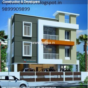 House front design  new house design duplex house design Model No - 0574