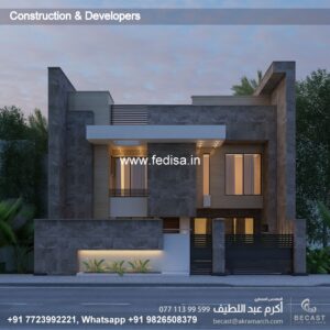 House front design  new house design duplex house design Model No - 0578