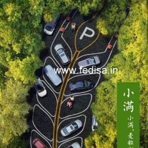 House front design  new house design duplex house design Model No - 0583