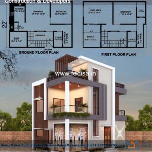 House front design  new house design duplex house design Model No - 0595