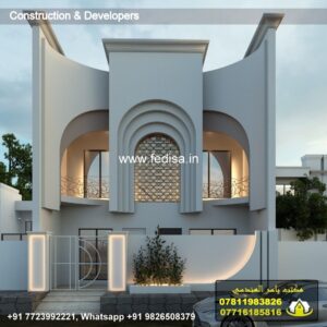 House front design  new house design duplex house design Model No - 0599