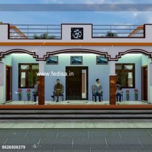 Bungalow house design most expensive house contemporary house Model No - 0632