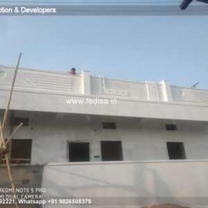 House front design  new house design duplex house design Model No - 0639