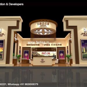 Luxury house house design modern house design -Model No - 0675