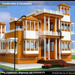 House front design new house design duplex house design Model No - 0682